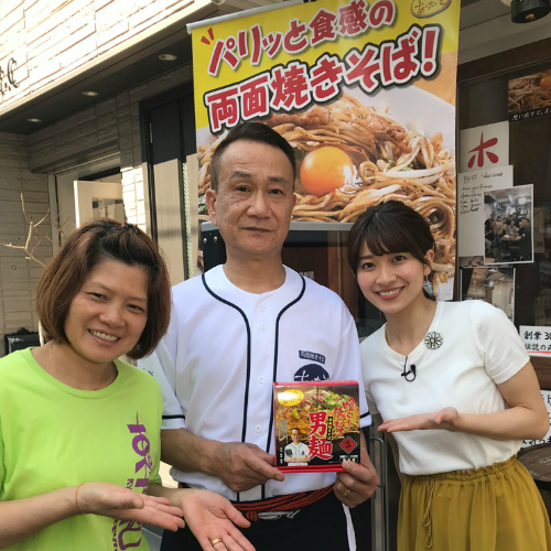 両面焼きそば専門店「あぺたいと」月島店