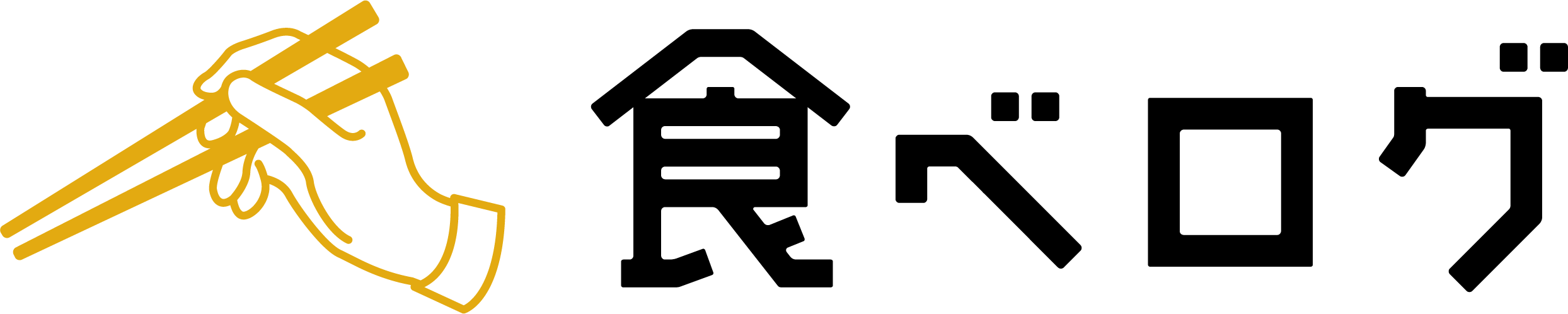 食べログリンクバナー