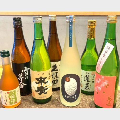 赤羽店